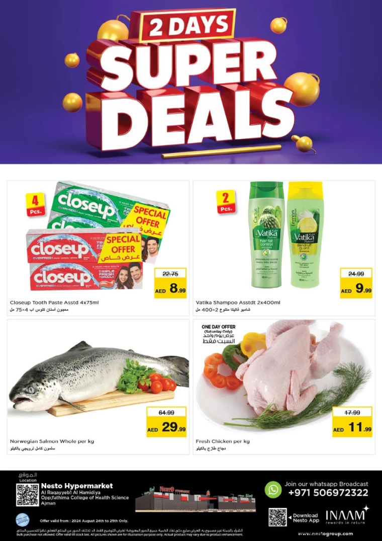 NESTO-Discounts-Hamidiya-1&Al-Raqaib-August-24-2024-3