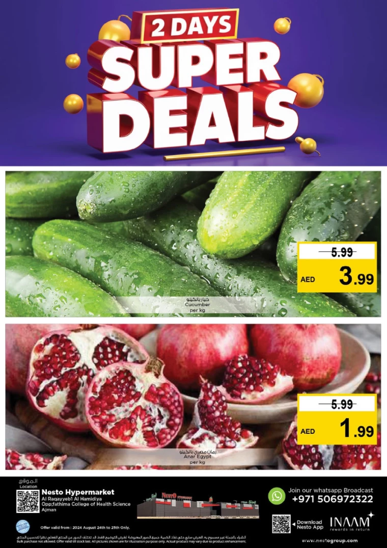 NESTO-Discounts-Hamidiya-1&Al-Raqaib-August-24-2024-4