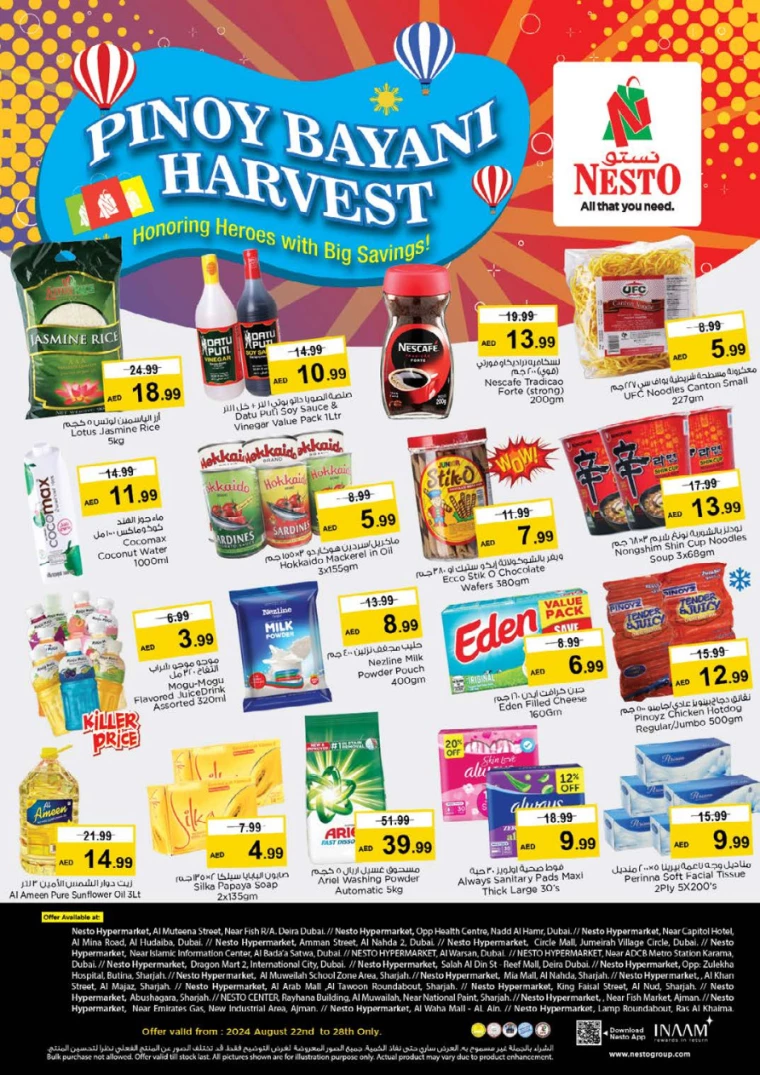 NESTO-Offers-Alsatwa-August-24-2024-1