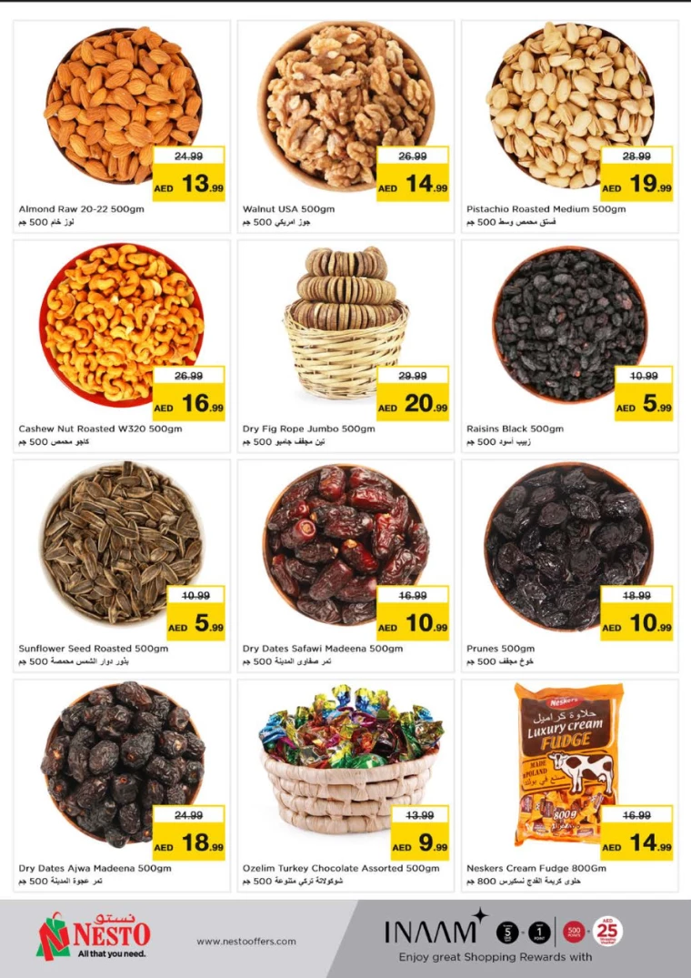 NESTO-Offers-Alsatwa-August-24-2024-10