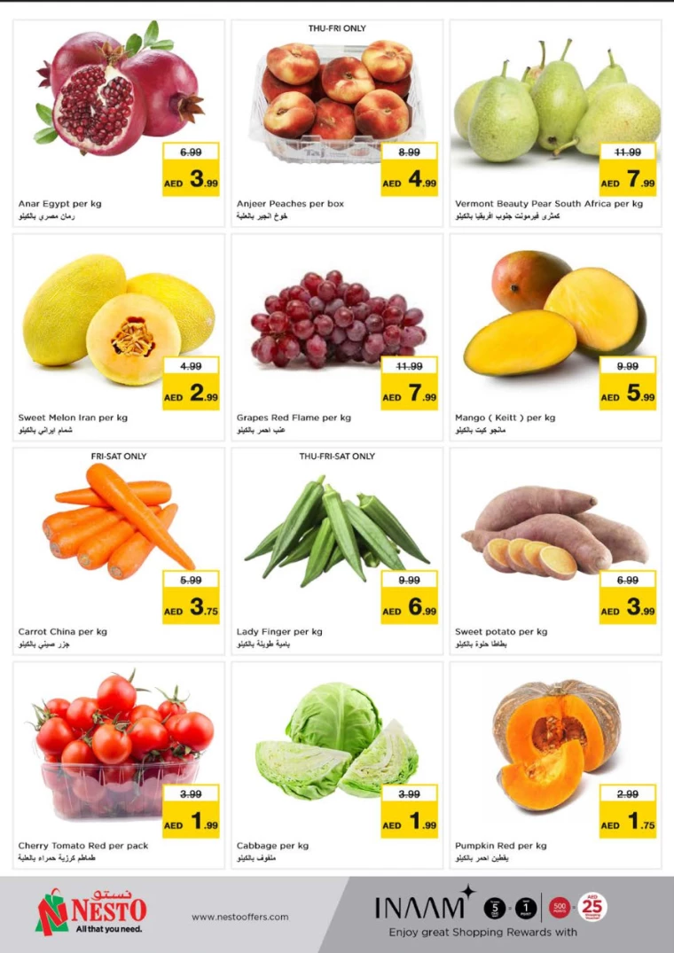 NESTO-Offers-Alsatwa-August-24-2024-22