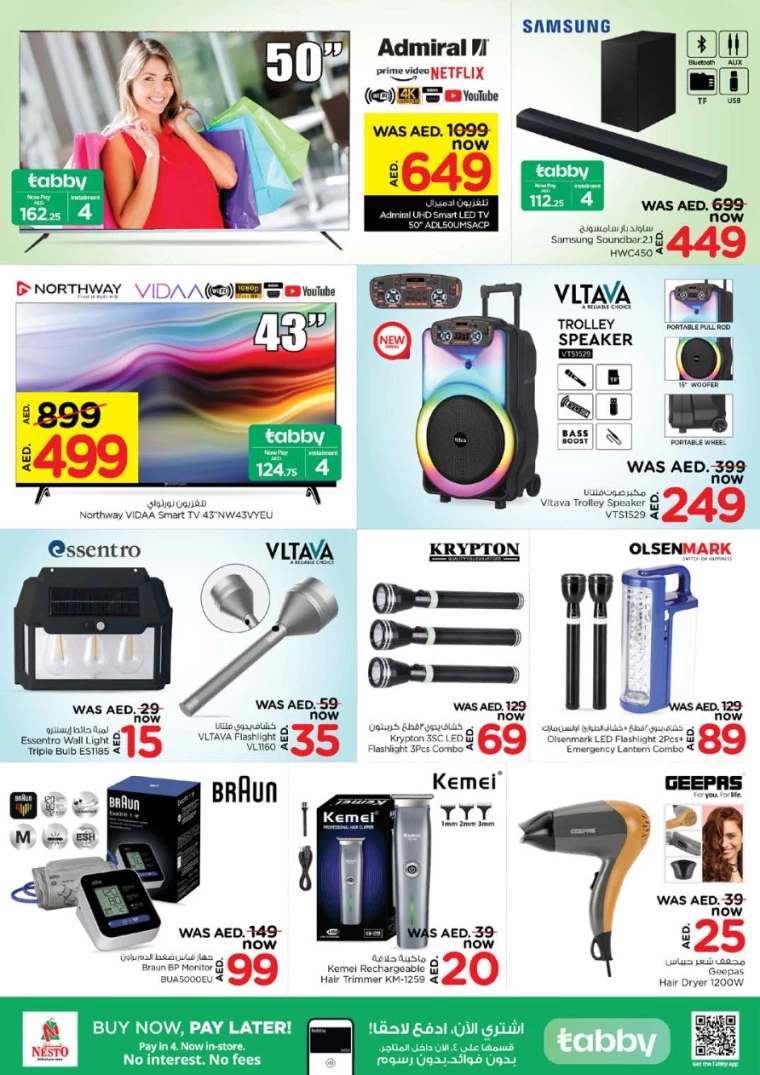NESTO-Offers-Alsatwa-August-24-2024-26