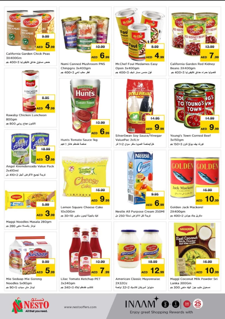 NESTO-Offers-Alsatwa-August-24-2024-8