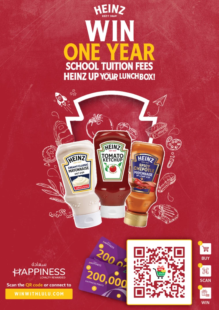 Lulu-Offers-All-Branches-August-23-2024-10