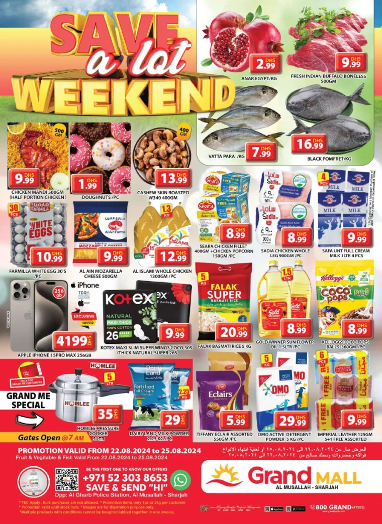 Sunset in the mountains - 0