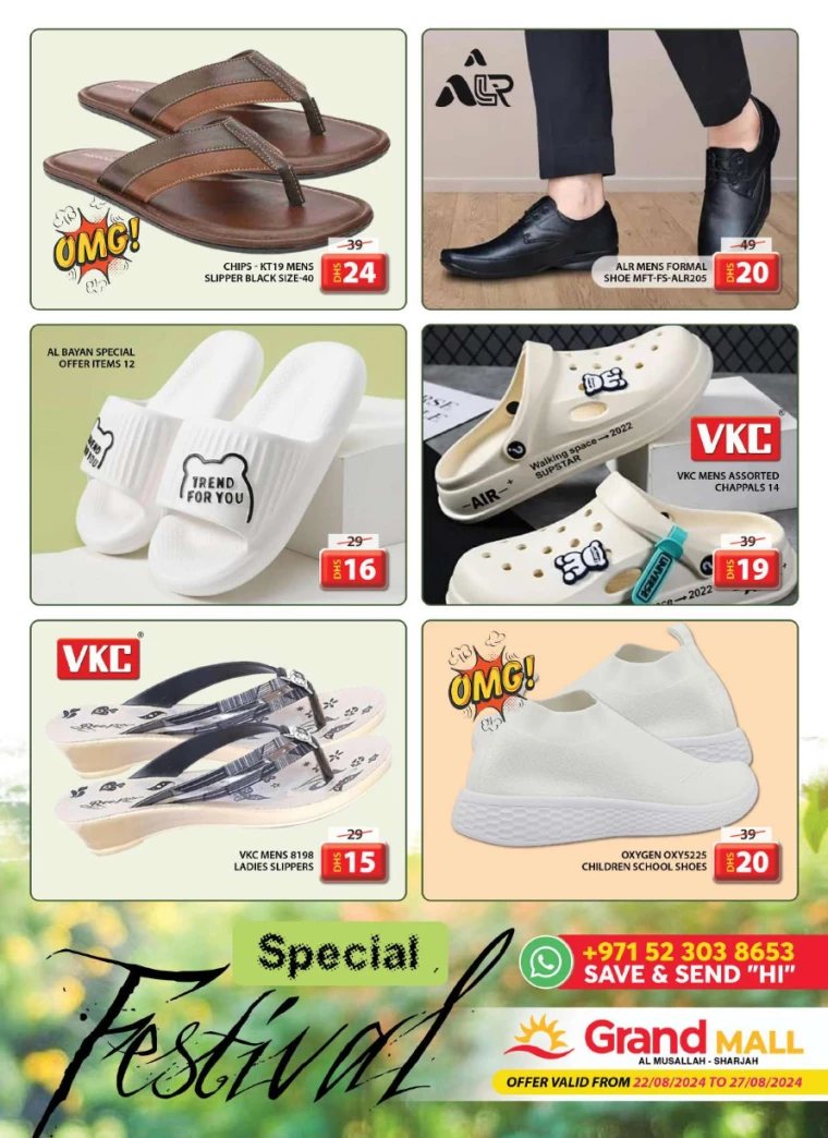 Grand-Hypermarket-Discounts-All-Branches-August-25-2024-33