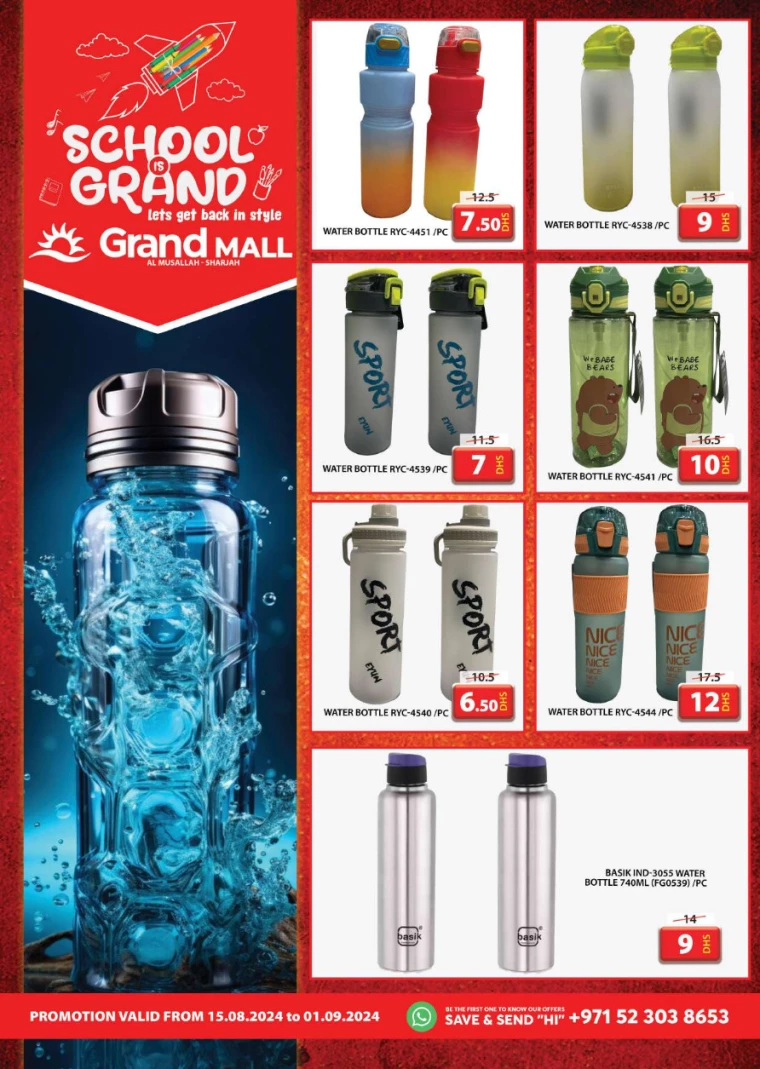 Grand-Hypermarket-Discounts-All-Branches-August-25-2024-45