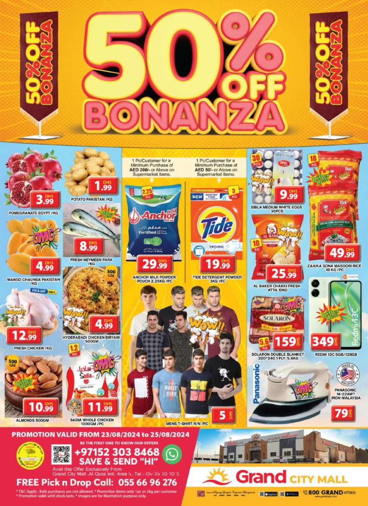 Grand-Hypermarket-Promotions-Al-Quoz-August-25-2024-1