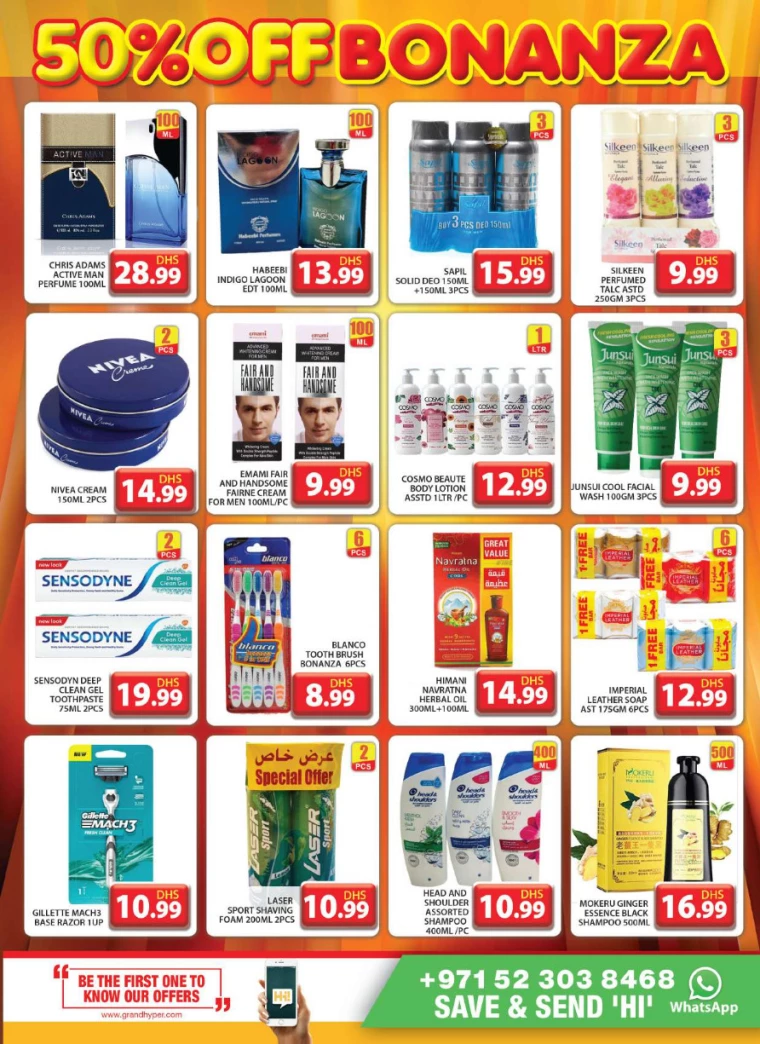 Grand-Hypermarket-Promotions-Al-Quoz-August-25-2024-11