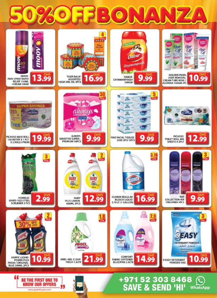 Grand-Hypermarket-Promotions-Al-Quoz-August-25-2024-12