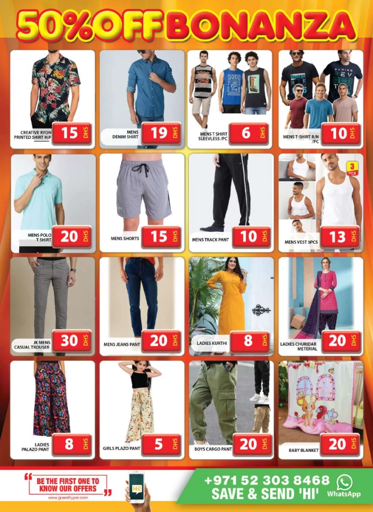 Grand-Hypermarket-Promotions-Al-Quoz-August-25-2024-13