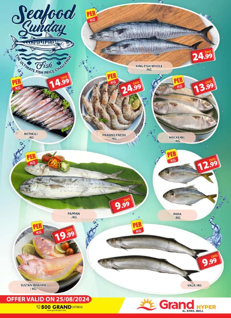 Grand-Hypermarket-Deals-Al-Khail-Mall-August-25-2024-1