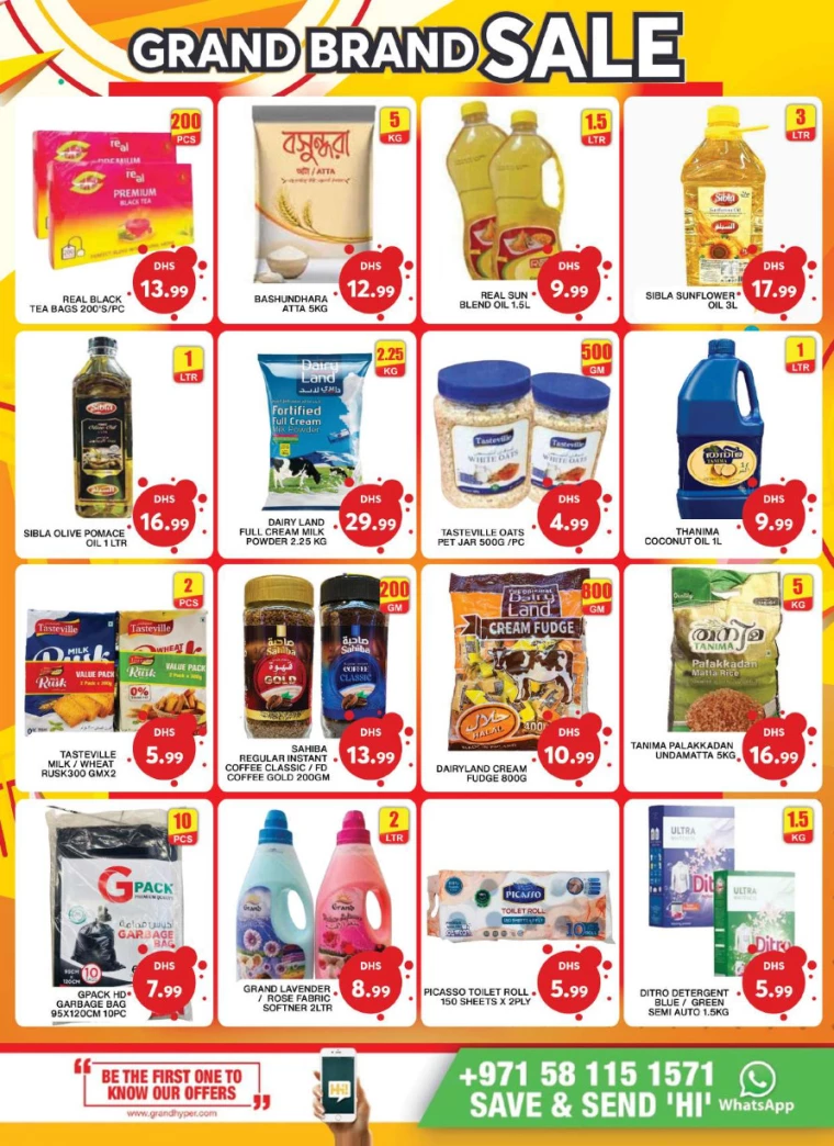 Grand-Hypermarket-Deals-Al-Khail-Mall-August-25-2024-10