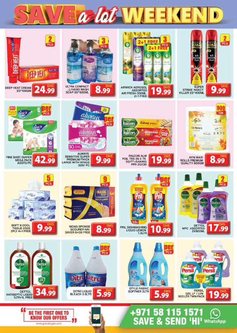 Grand-Hypermarket-Deals-Al-Khail-Mall-August-25-2024-13