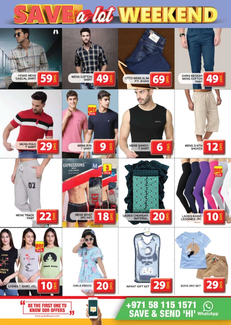 Grand-Hypermarket-Deals-Al-Khail-Mall-August-25-2024-14