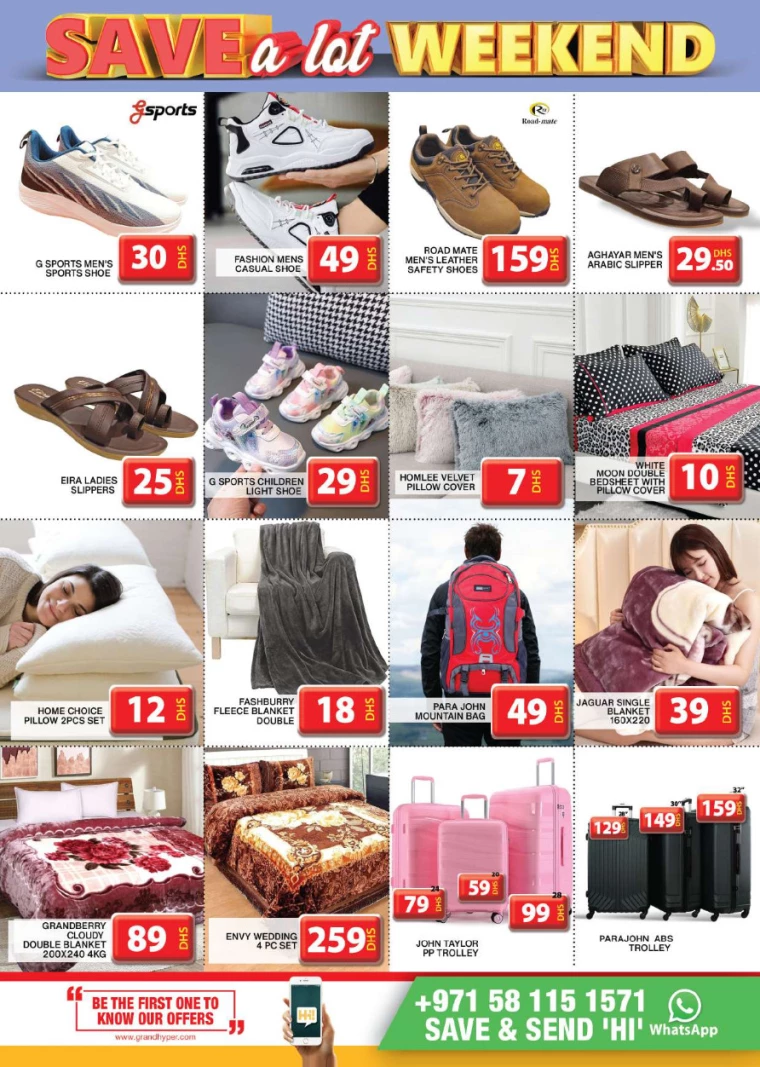 Grand-Hypermarket-Deals-Al-Khail-Mall-August-25-2024-15