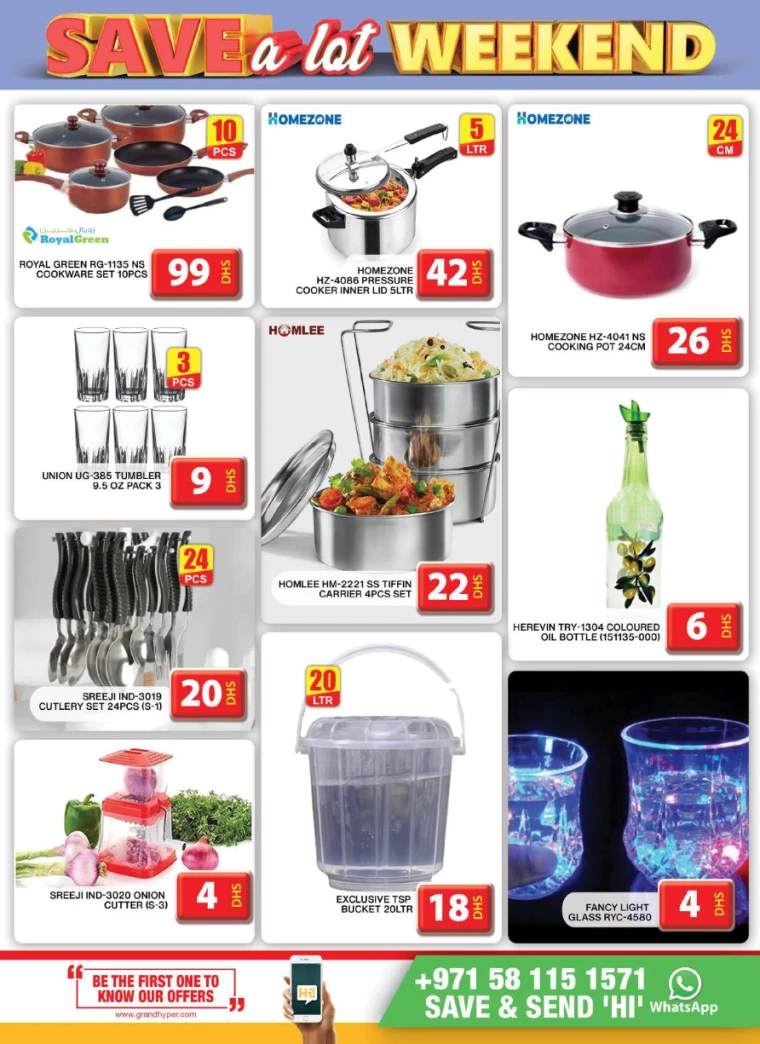 Grand-Hypermarket-Deals-Al-Khail-Mall-August-25-2024-17