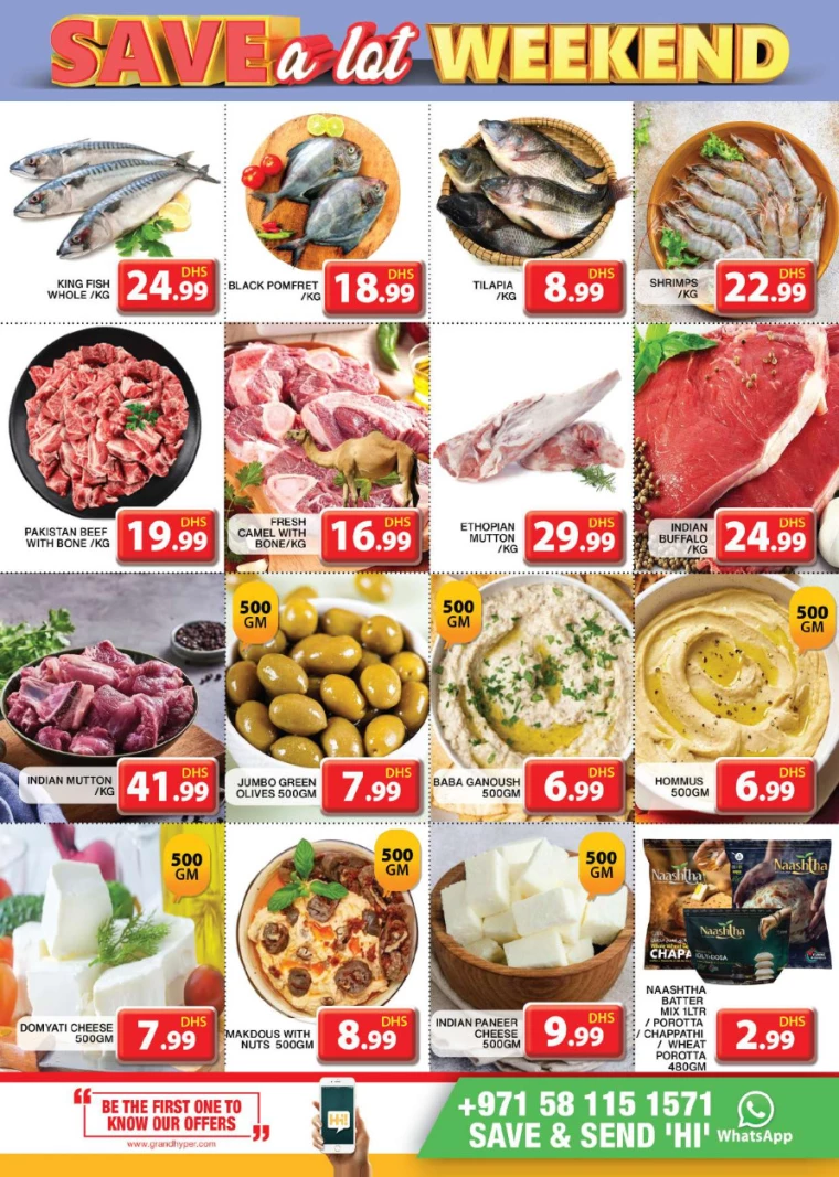 Grand-Hypermarket-Deals-Al-Khail-Mall-August-25-2024-3