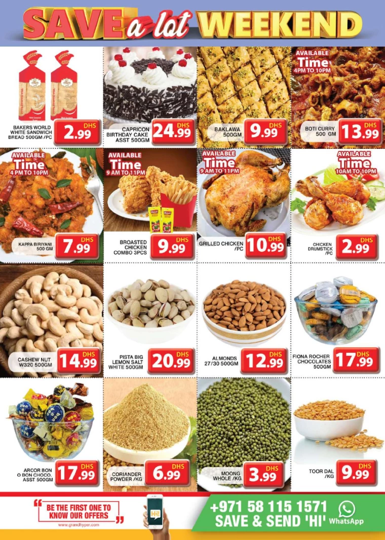 Grand-Hypermarket-Deals-Al-Khail-Mall-August-25-2024-4