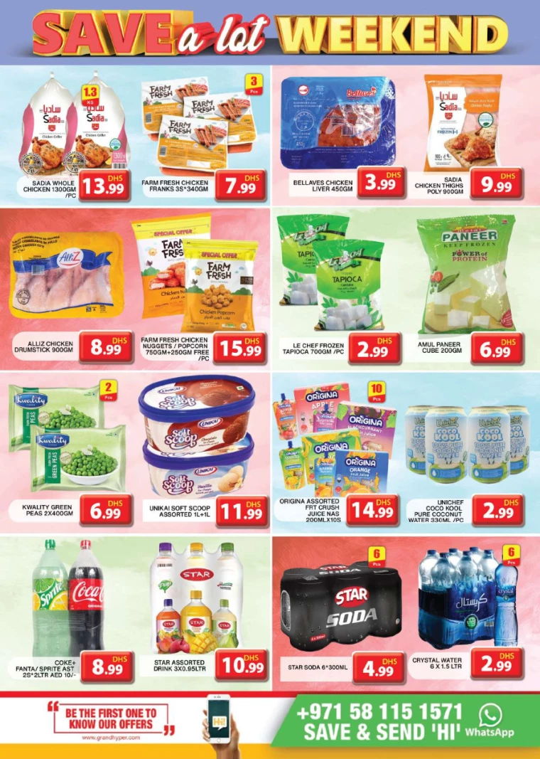Grand-Hypermarket-Deals-Al-Khail-Mall-August-25-2024-7