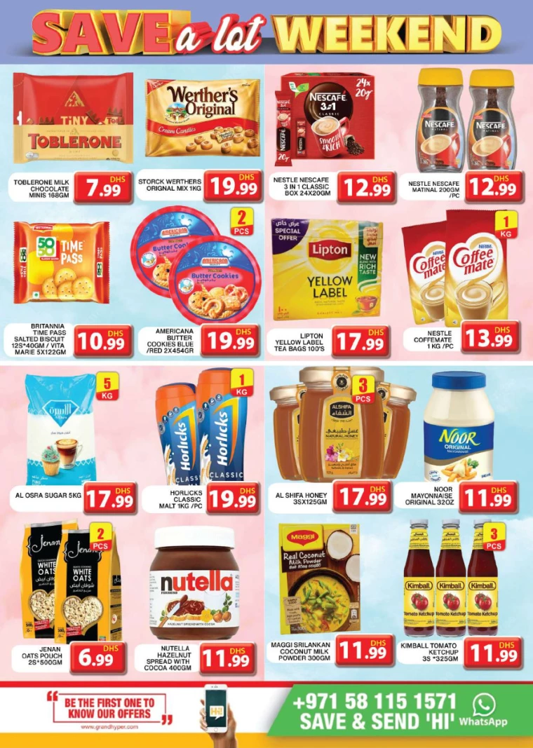 Grand-Hypermarket-Deals-Al-Khail-Mall-August-25-2024-8