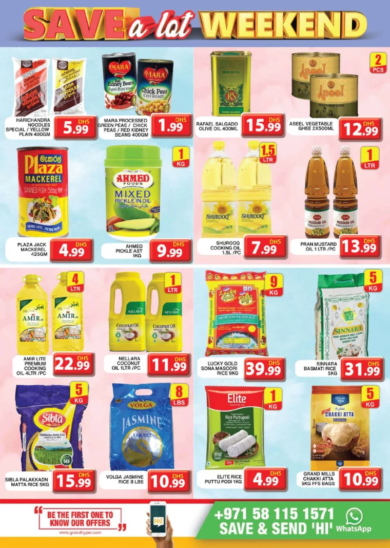 Grand-Hypermarket-Deals-Al-Khail-Mall-August-25-2024-9