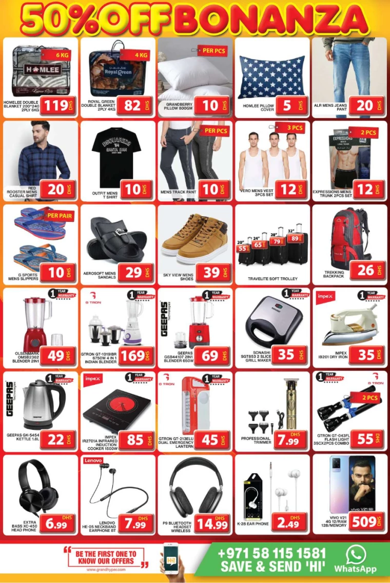 Grand-Hypermarket-Offers-Mini-Jebel-Ali-August-25-2024-6