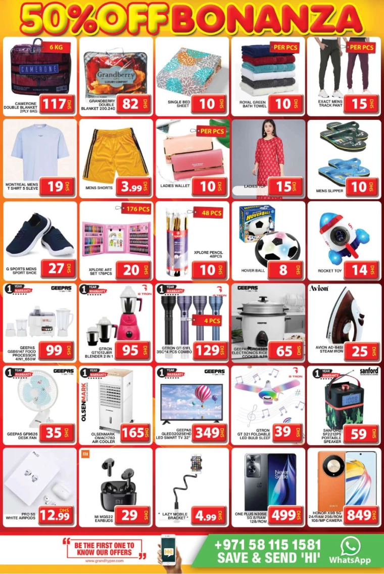 Grand-Hypermarket-Offers-Mini-Jebel-Ali-August-25-2024-7