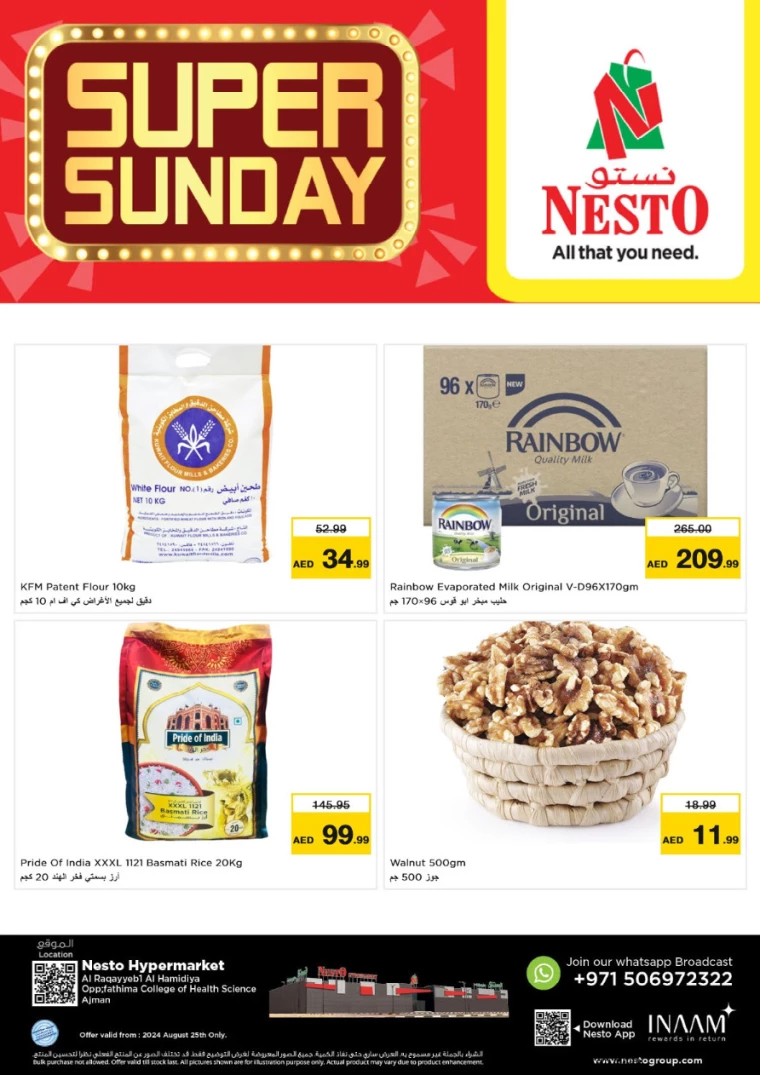 NESTO-Deals-Hamidiya-1&Al-Raqaib-August-25-2024-1