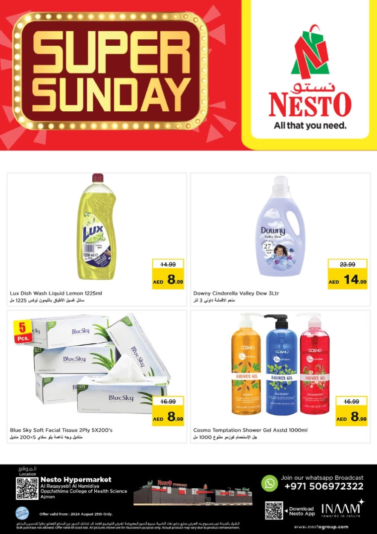 NESTO-Deals-Hamidiya-1&Al-Raqaib-August-25-2024-2