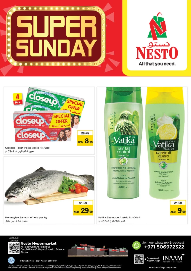 NESTO-Deals-Hamidiya-1&Al-Raqaib-August-25-2024-3