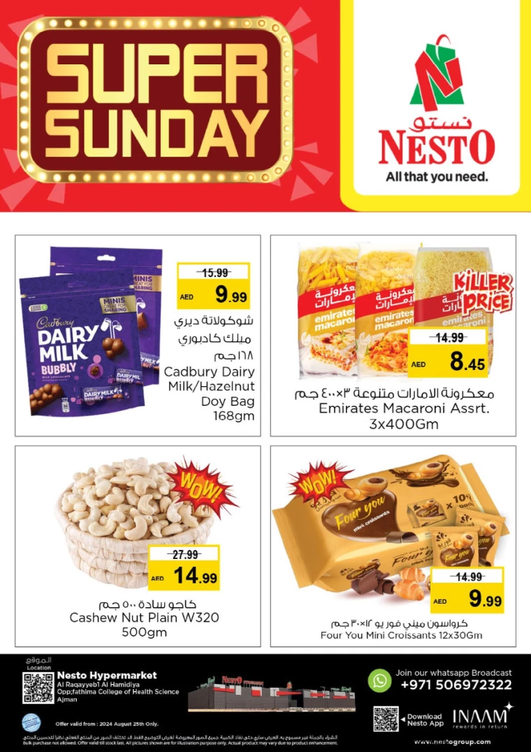 NESTO-Deals-Hamidiya-1&Al-Raqaib-August-25-2024-6