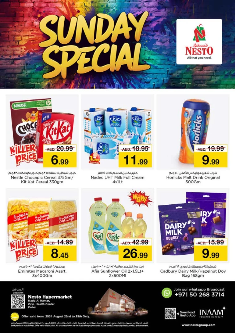 NESTO-Promotions-Nadd-Al-Hamar-August-22-2024-0