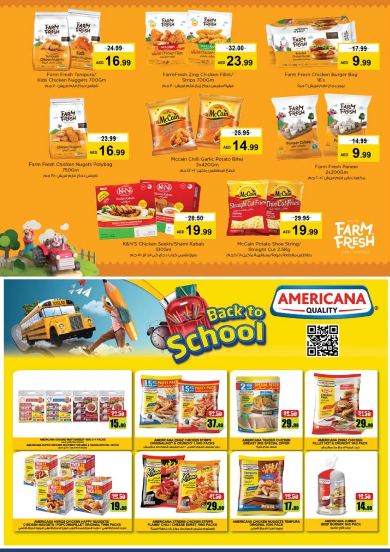 NESTO-Promotions-Nadd-Al-Hamar-August-22-2024-10