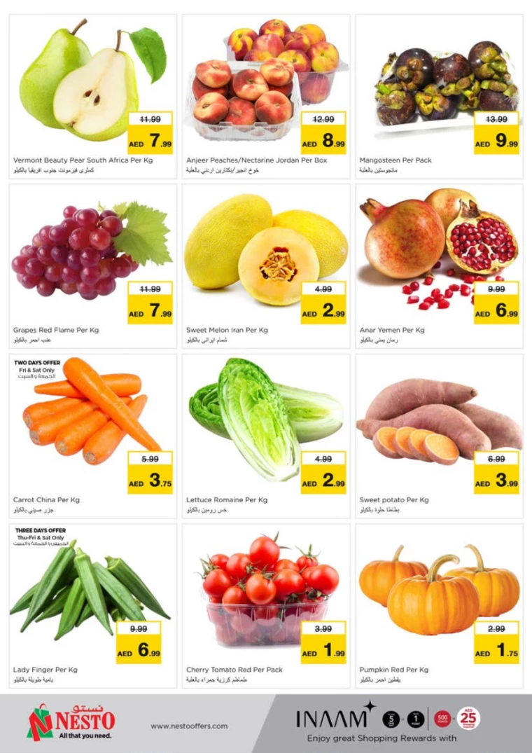 NESTO-Promotions-Nadd-Al-Hamar-August-22-2024-16