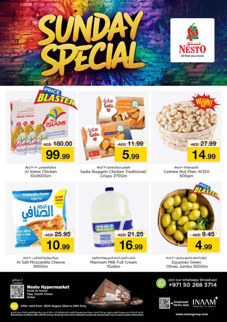 NESTO-Promotions-Nadd-Al-Hamar-August-22-2024-2