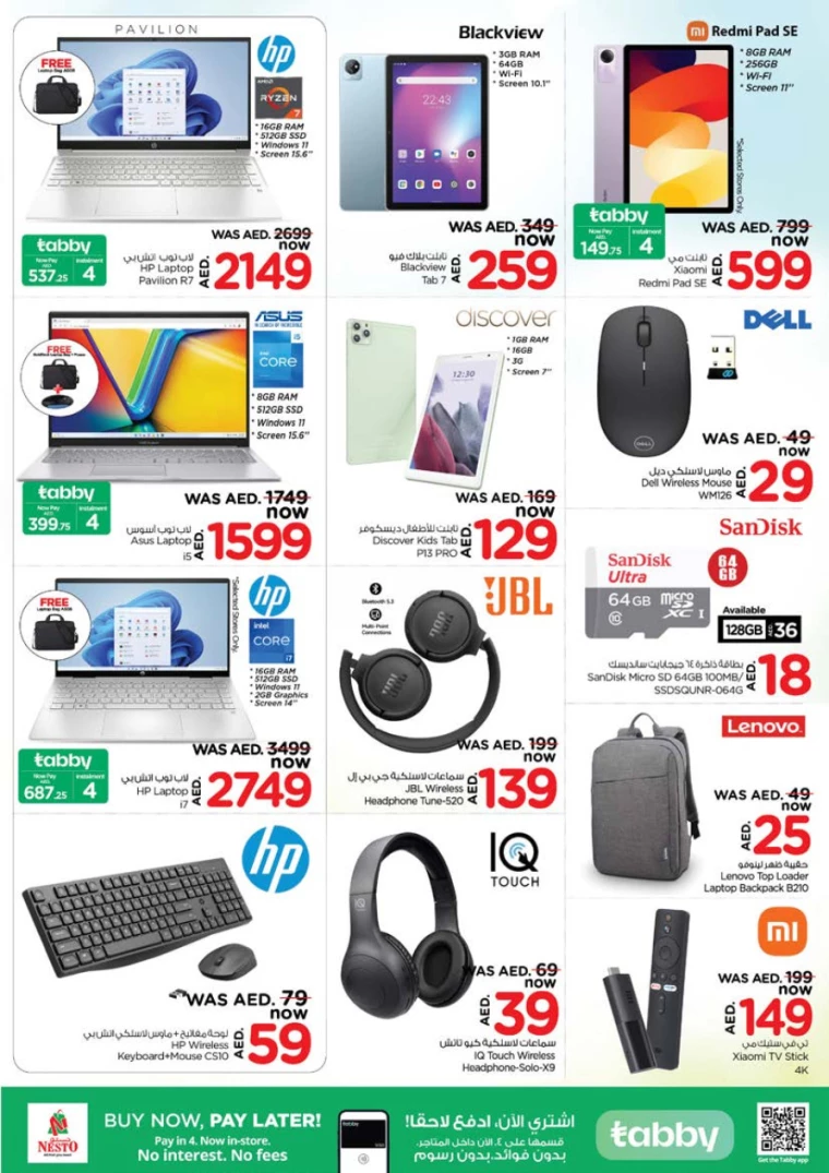 NESTO-Promotions-Nadd-Al-Hamar-August-22-2024-24