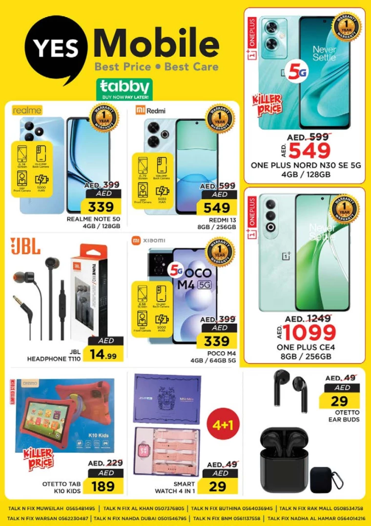 NESTO-Promotions-Nadd-Al-Hamar-August-22-2024-27