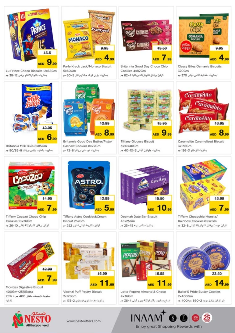 NESTO-Promotions-Nadd-Al-Hamar-August-22-2024-4