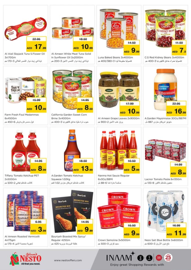 NESTO-Promotions-Nadd-Al-Hamar-August-22-2024-7