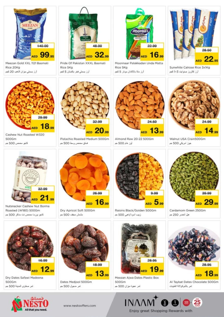 NESTO-Promotions-Nadd-Al-Hamar-August-22-2024-9