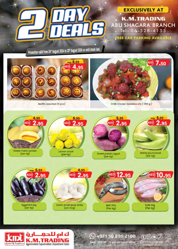 K.M.-Trading-Promotions-All-Branches-August-24-2024-2