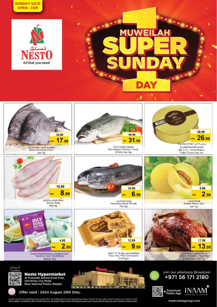 NESTO-Deals-Muweillah-August-25-2024-0