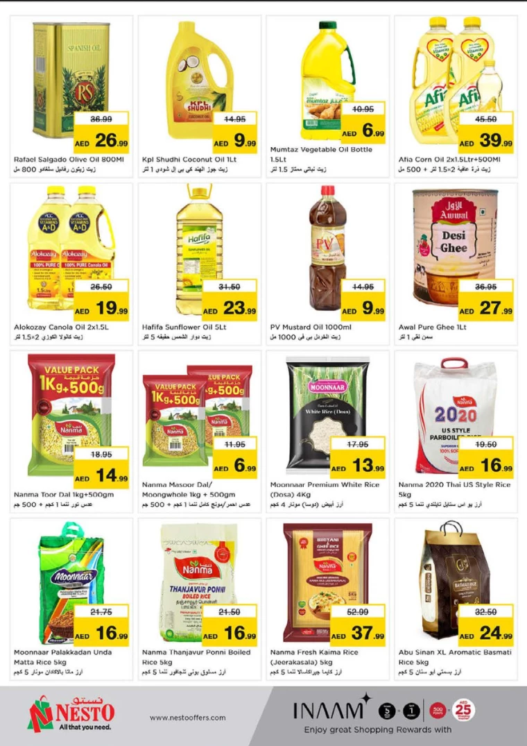 NESTO-Deals-Muweillah-August-25-2024-10