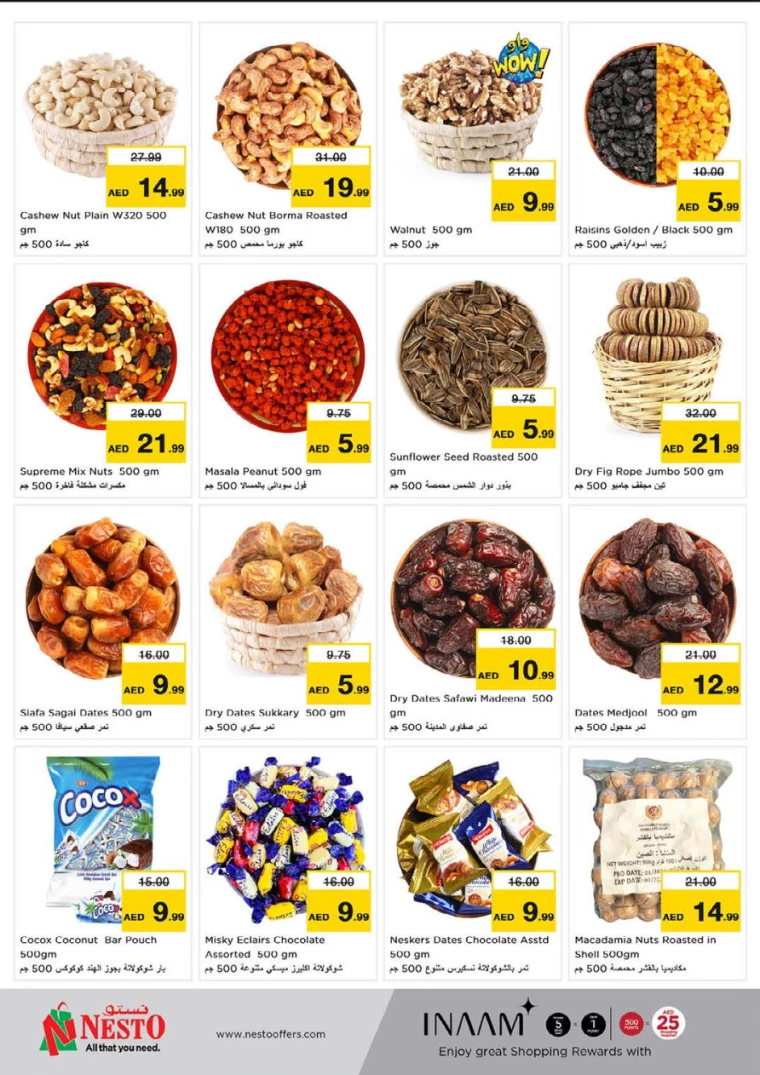 NESTO-Deals-Muweillah-August-25-2024-11