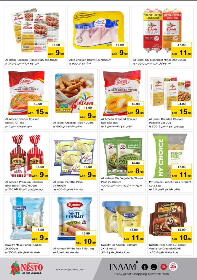 NESTO-Deals-Muweillah-August-25-2024-17