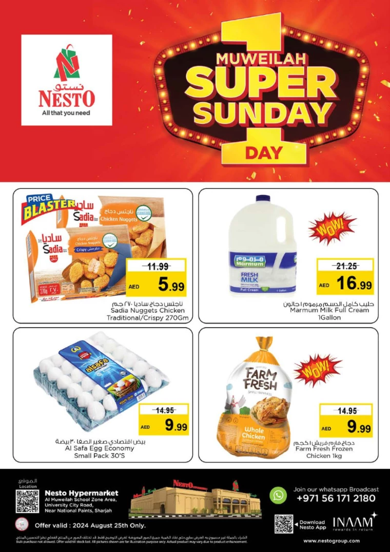 NESTO-Deals-Muweillah-August-25-2024-4