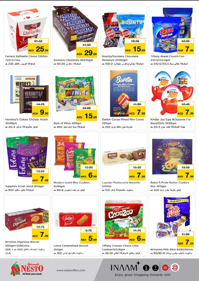 NESTO-Deals-Muweillah-August-25-2024-6