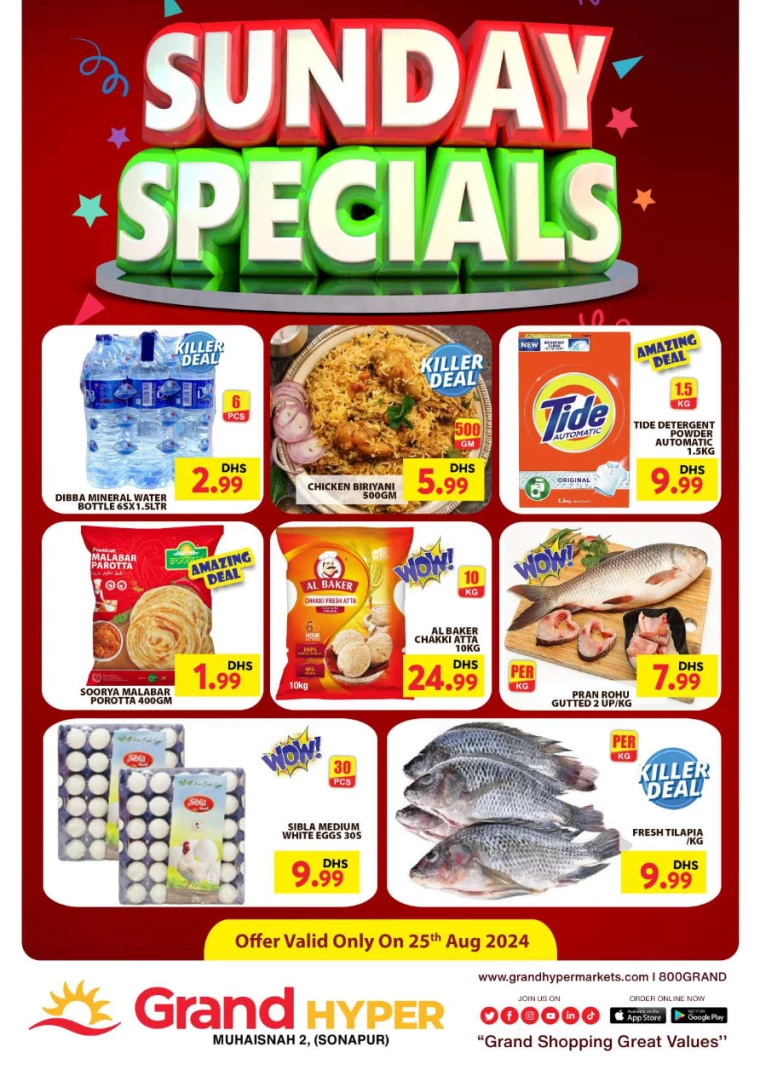 Grand-Hypermarket-Discounts-Muhaisnah-August-25-2024-0