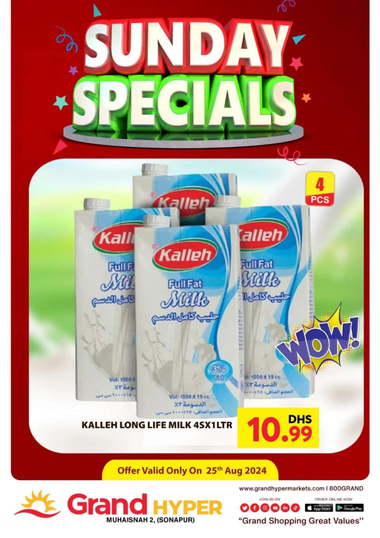 Grand-Hypermarket-Discounts-Muhaisnah-August-25-2024-1